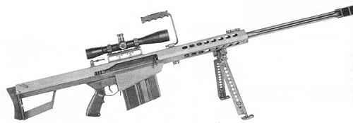 Нажмите на изображение для увеличения
Название: barett_m82a1_1.jpg
Просмотров: 417
Размер:	13.0 Кб
ID:	81440
