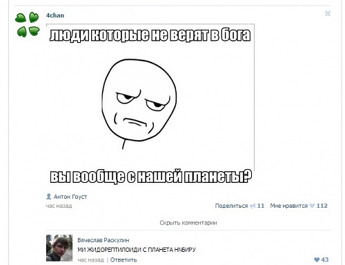 Нажмите на изображение для увеличения
Название: Безымянный.jpg
Просмотров: 126
Размер:	51.3 Кб
ID:	81456