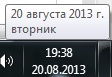 Название: Безымянный.jpg
Просмотров: 298

Размер: 5.7 Кб