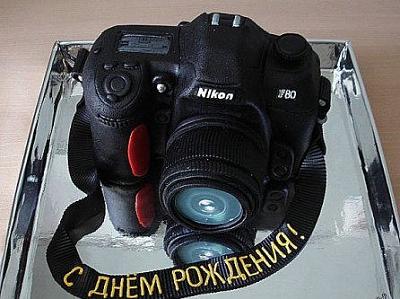 Нажмите на изображение для увеличения
Название: 22.jpg
Просмотров: 174
Размер:	38.4 Кб
ID:	8147