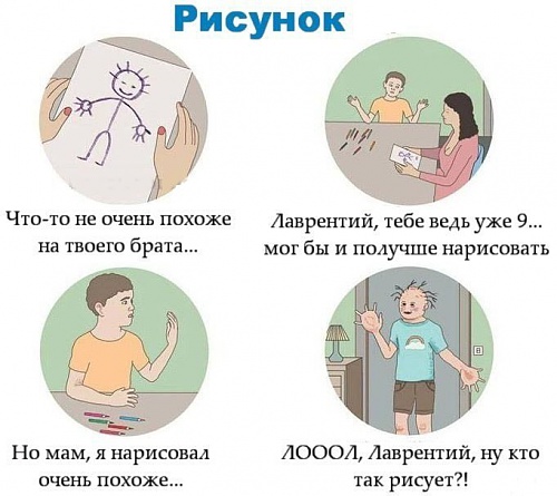 Нажмите на изображение для увеличения
Название: xFnkPQ0Juzc.jpg
Просмотров: 182
Размер:	63.9 Кб
ID:	81508