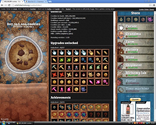 Нажмите на изображение для увеличения
Название: Безымянный2.jpg
Просмотров: 102
Размер:	331.7 Кб
ID:	81551