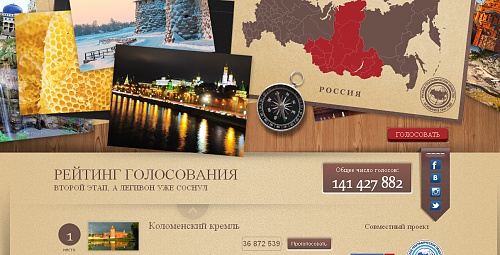 Нажмите на изображение для увеличения
Название: 1377844389614.jpg
Просмотров: 223
Размер:	76.4 Кб
ID:	81583