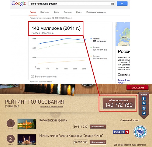 Нажмите на изображение для увеличения
Название: 1377844078759.jpg
Просмотров: 166
Размер:	31.9 Кб
ID:	81585