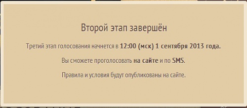 Нажмите на изображение для увеличения
Название: Безымянный.jpg
Просмотров: 181
Размер:	24.9 Кб
ID:	81591