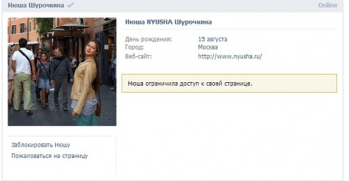 Нажмите на изображение для увеличения
Название: Безымянный.jpg
Просмотров: 116
Размер:	54.7 Кб
ID:	81659