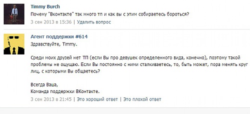 Нажмите на изображение для увеличения
Название: Безымянный.jpg
Просмотров: 119
Размер:	51.4 Кб
ID:	81735