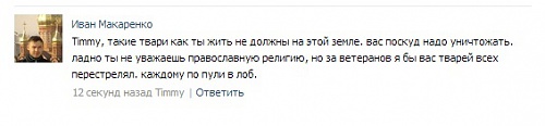 Нажмите на изображение для увеличения
Название: Безымянный.jpg
Просмотров: 108
Размер:	21.0 Кб
ID:	81740