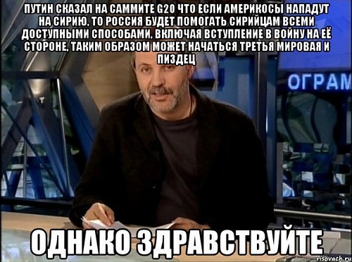 Нажмите на изображение для увеличения
Название: 1.jpg
Просмотров: 441
Размер:	71.2 Кб
ID:	81803