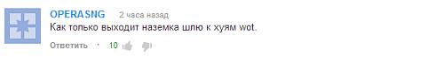 Нажмите на изображение для увеличения
Название: mWI9TFx.png
Просмотров: 263
Размер:	3.9 Кб
ID:	81847