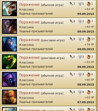 Название: 2.jpg
Просмотров: 368

Размер: 58.7 Кб