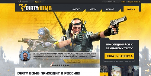 Нажмите на изображение для увеличения
Название: Снимок экрана 2013-09-11 в 16.36.11 1.jpg
Просмотров: 480
Размер:	74.4 Кб
ID:	81887
