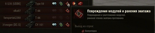 Нажмите на изображение для увеличения
Название: shot_012.jpg
Просмотров: 106
Размер:	37.9 Кб
ID:	81889