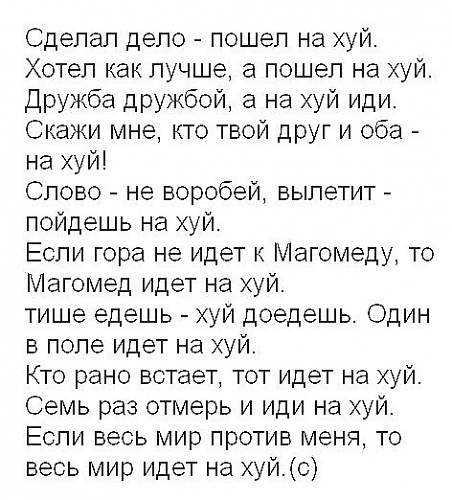 Нажмите на изображение для увеличения
Название: iyBhlef9_sI.jpg
Просмотров: 135
Размер:	71.2 Кб
ID:	81892