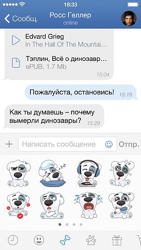Нажмите на изображение для увеличения
Название: q8q48Vvk7og.jpg
Просмотров: 323
Размер:	86.4 Кб
ID:	82054
