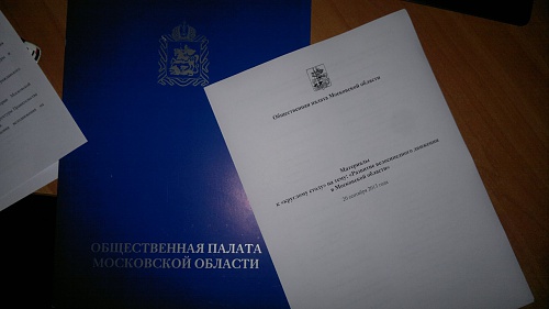 Нажмите на изображение для увеличения
Название: vWGOuxN1qXU.jpg
Просмотров: 207
Размер:	93.2 Кб
ID:	82074