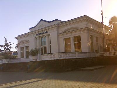 Нажмите на изображение для увеличения
Название: DSC00496.JPG
Просмотров: 163
Размер:	524.9 Кб
ID:	8216