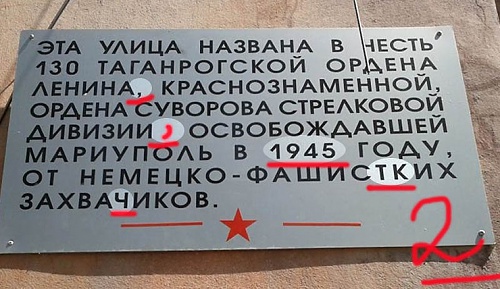 Нажмите на изображение для увеличения
Название: 4.jpg
Просмотров: 398
Размер:	249.4 Кб
ID:	82194
