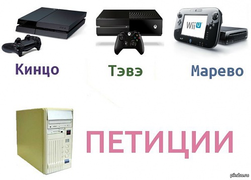 Нажмите на изображение для увеличения
Название: 1375302951_358503238.jpg
Просмотров: 256
Размер:	31.0 Кб
ID:	82243