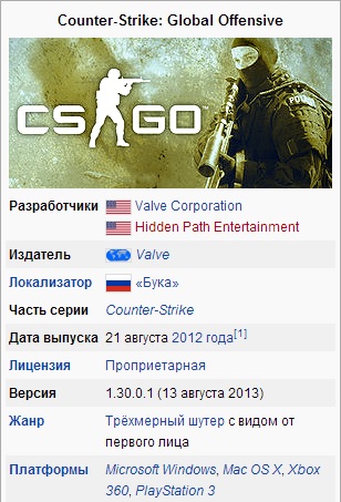 Название: Безымянный.jpg
Просмотров: 265

Размер: 67.8 Кб