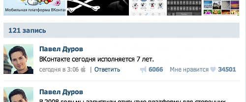 Нажмите на изображение для увеличения
Название: Снимок экрана 2013-10-10 в 14.03.12.jpg
Просмотров: 225
Размер:	46.5 Кб
ID:	82298