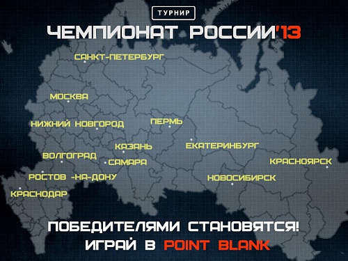 Нажмите на изображение для увеличения
Название: -Trtmsz2qvw.jpg
Просмотров: 440
Размер:	111.5 Кб
ID:	82305