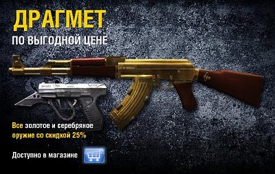 Нажмите на изображение для увеличения
Название: 5f9236c12a9c.jpg
Просмотров: 255
Размер:	75.8 Кб
ID:	8236