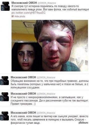 Нажмите на изображение для увеличения
Название: FTi9m14EuJY.jpg
Просмотров: 106
Размер:	49.7 Кб
ID:	82426
