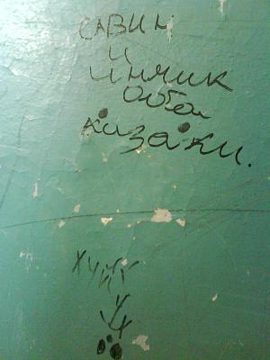 Нажмите на изображение для увеличения
Название: DSC00501.JPG
Просмотров: 218
Размер:	714.7 Кб
ID:	8245