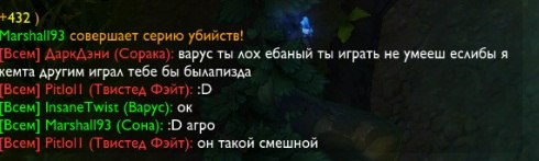 Название: D5viEbG24uA.jpg
Просмотров: 360

Размер: 20.7 Кб