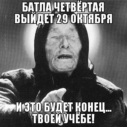 Название: asfxWVQad54.jpg
Просмотров: 1068

Размер: 64.3 Кб