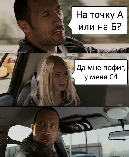 Нажмите на изображение для увеличения
Название: RXTWIJbUW4w.jpg
Просмотров: 319
Размер:	69.9 Кб
ID:	82487