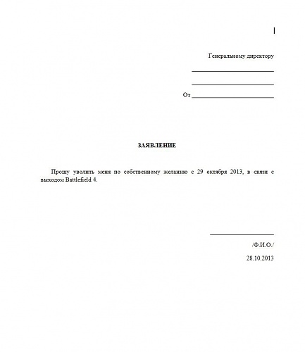 Нажмите на изображение для увеличения
Название: XgHcgrQrKPA.jpg
Просмотров: 374
Размер:	19.7 Кб
ID:	82488