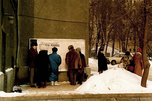 Нажмите на изображение для увеличения
Название: 33.jpg
Просмотров: 189
Размер:	149.5 Кб
ID:	82647