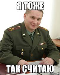 Название: index.jpg
Просмотров: 427

Размер: 8.7 Кб