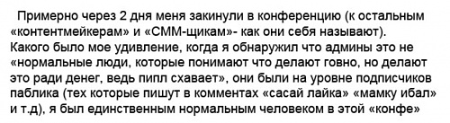 Нажмите на изображение для увеличения
Название: Снимок экрана 2013-11-07 в 18.39.29.jpg
Просмотров: 232
Размер:	58.1 Кб
ID:	82733