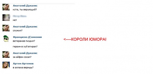 Нажмите на изображение для увеличения
Название: Снимок экрана 2013-11-07 в 18.39.39.jpg
Просмотров: 390
Размер:	27.2 Кб
ID:	82735