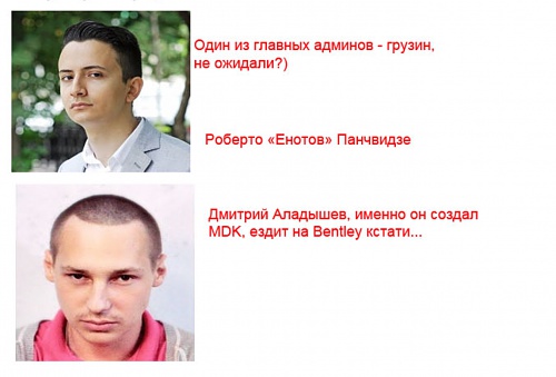Нажмите на изображение для увеличения
Название: Снимок экрана 2013-11-07 в 18.39.59.jpg
Просмотров: 215
Размер:	31.9 Кб
ID:	82738
