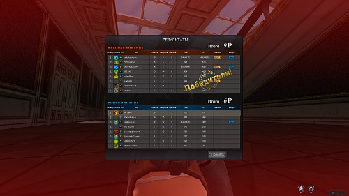 Нажмите на изображение для увеличения
Название: PointBlank_20131107_164224.jpg
Просмотров: 126
Размер:	394.9 Кб
ID:	82742