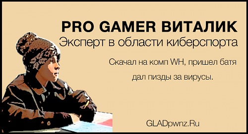 Нажмите на изображение для увеличения
Название: 5.jpg
Просмотров: 126
Размер:	137.4 Кб
ID:	82789