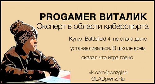 Нажмите на изображение для увеличения
Название: 7.jpg
Просмотров: 130
Размер:	153.1 Кб
ID:	82791