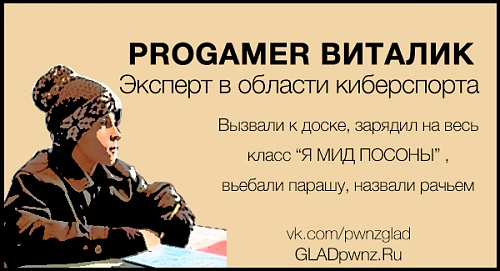 Нажмите на изображение для увеличения
Название: 8.jpg
Просмотров: 133
Размер:	160.2 Кб
ID:	82792