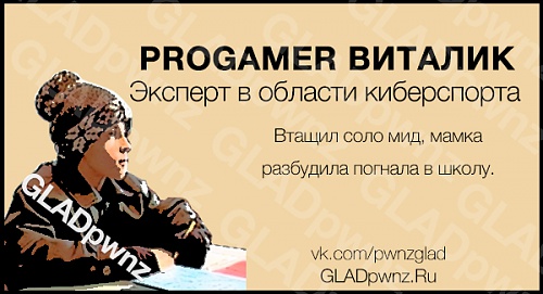 Нажмите на изображение для увеличения
Название: 9.jpg
Просмотров: 134
Размер:	177.1 Кб
ID:	82793
