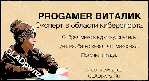 Нажмите на изображение для увеличения
Название: 10.jpg
Просмотров: 131
Размер:	183.2 Кб
ID:	82794