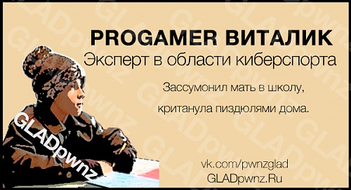 Нажмите на изображение для увеличения
Название: 11.jpg
Просмотров: 135
Размер:	182.0 Кб
ID:	82795