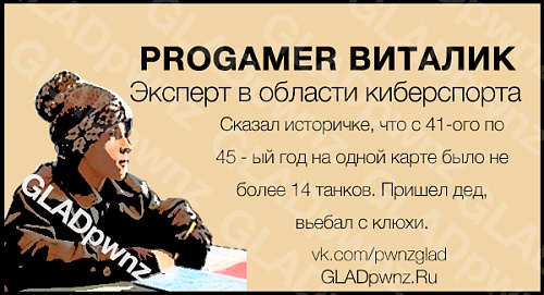 Нажмите на изображение для увеличения
Название: 12.jpg
Просмотров: 139
Размер:	196.9 Кб
ID:	82796
