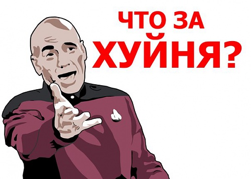 Нажмите на изображение для увеличения
Название: Пуси-риот-Путин-песочница-удалённое-149797.jpg
Просмотров: 385
Размер:	37.7 Кб
ID:	82798