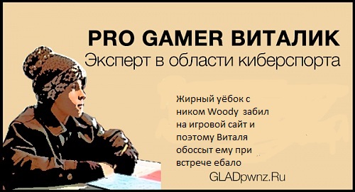Название: 1.jpg
Просмотров: 243

Размер: 54.2 Кб