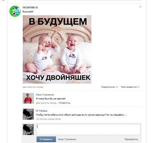 Нажмите на изображение для увеличения
Название: Безымянный.jpg
Просмотров: 135
Размер:	88.5 Кб
ID:	82804
