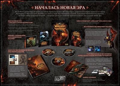 Нажмите на изображение для увеличения
Название: 6940.jpg
Просмотров: 166
Размер:	150.0 Кб
ID:	8294